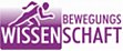 Logo Bewegungswissenschaft